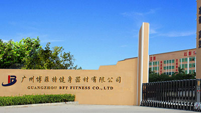 快猫APP免费观看公司立志成为健身界的华为