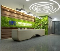 广州快猫APP免费观看健身器材有限公司搬迁通知